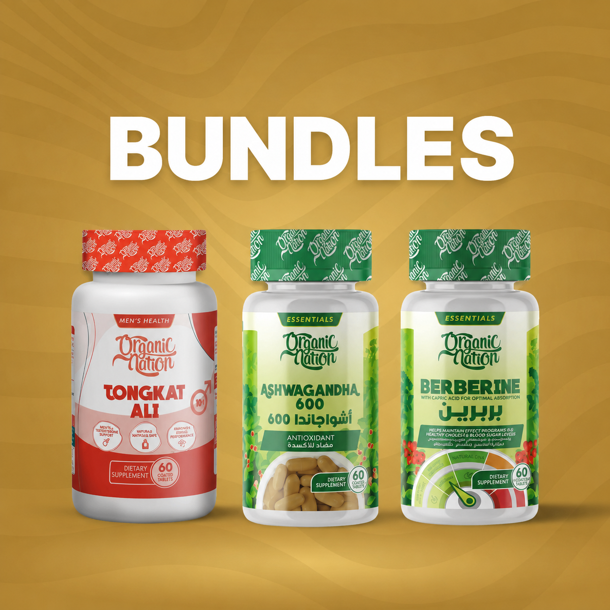 Bundles