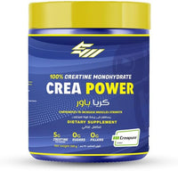 Crea Power Pure Creatine Monohydrate - Neutral - 250g (50 Servings)