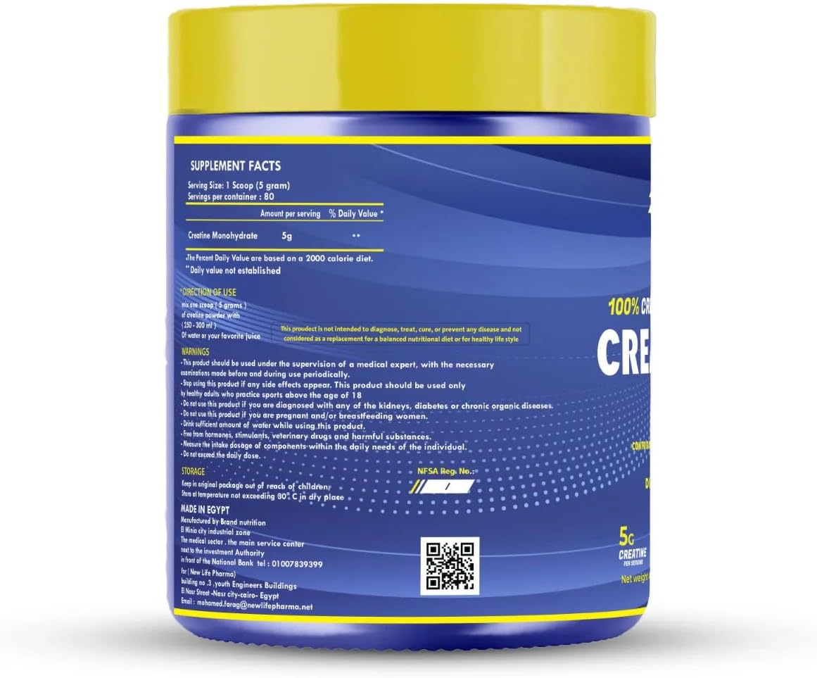 Crea Power Pure Creatine Monohydrate - Neutral - 400g (80 Servings)