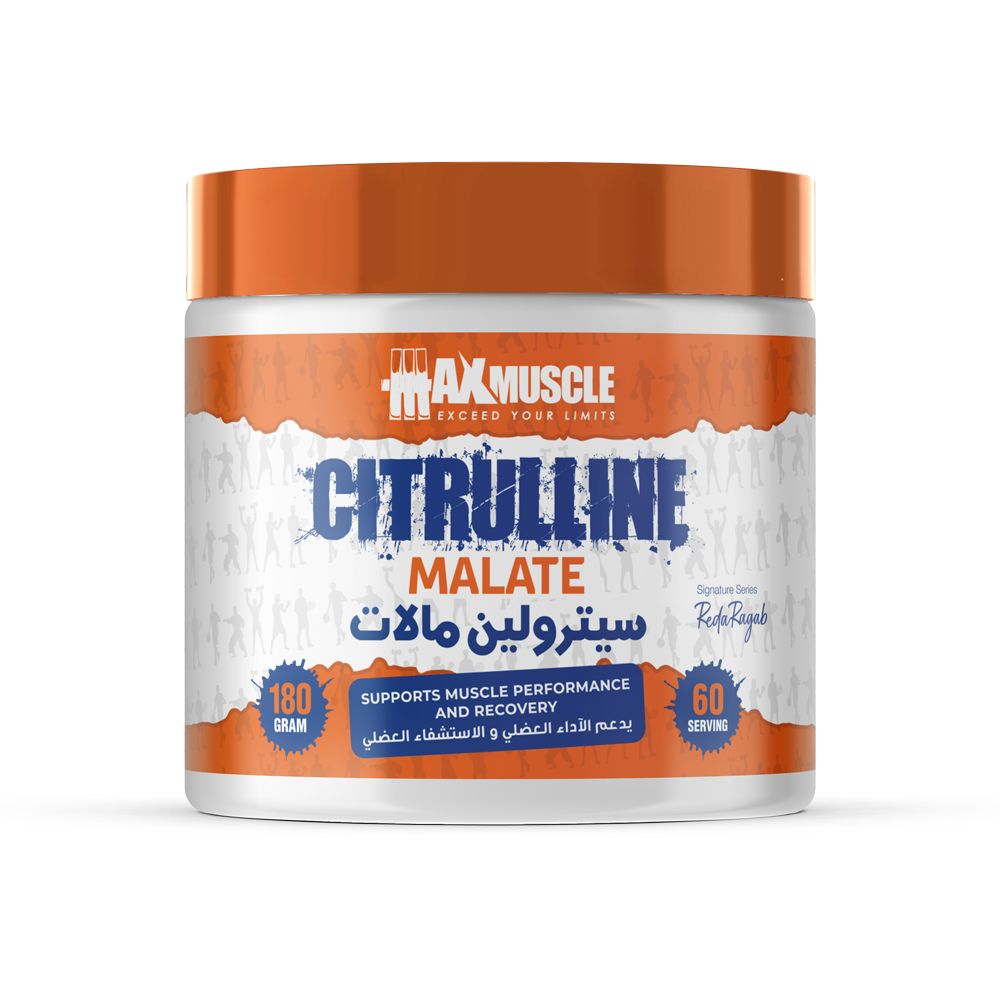 Max Muscle Citrulline Malate - Nitric Oxide & Muscle Pump - Neutral - 180g