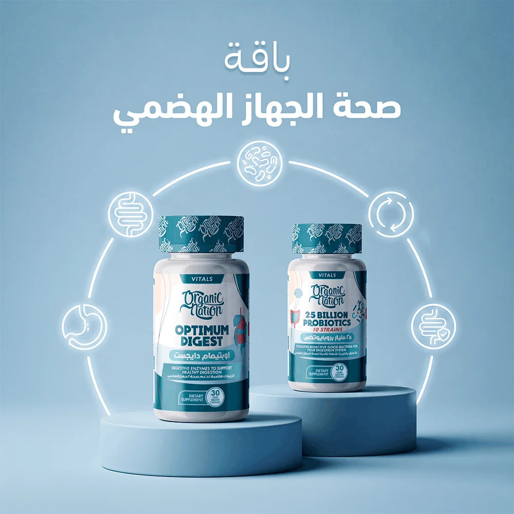 Digestive Health