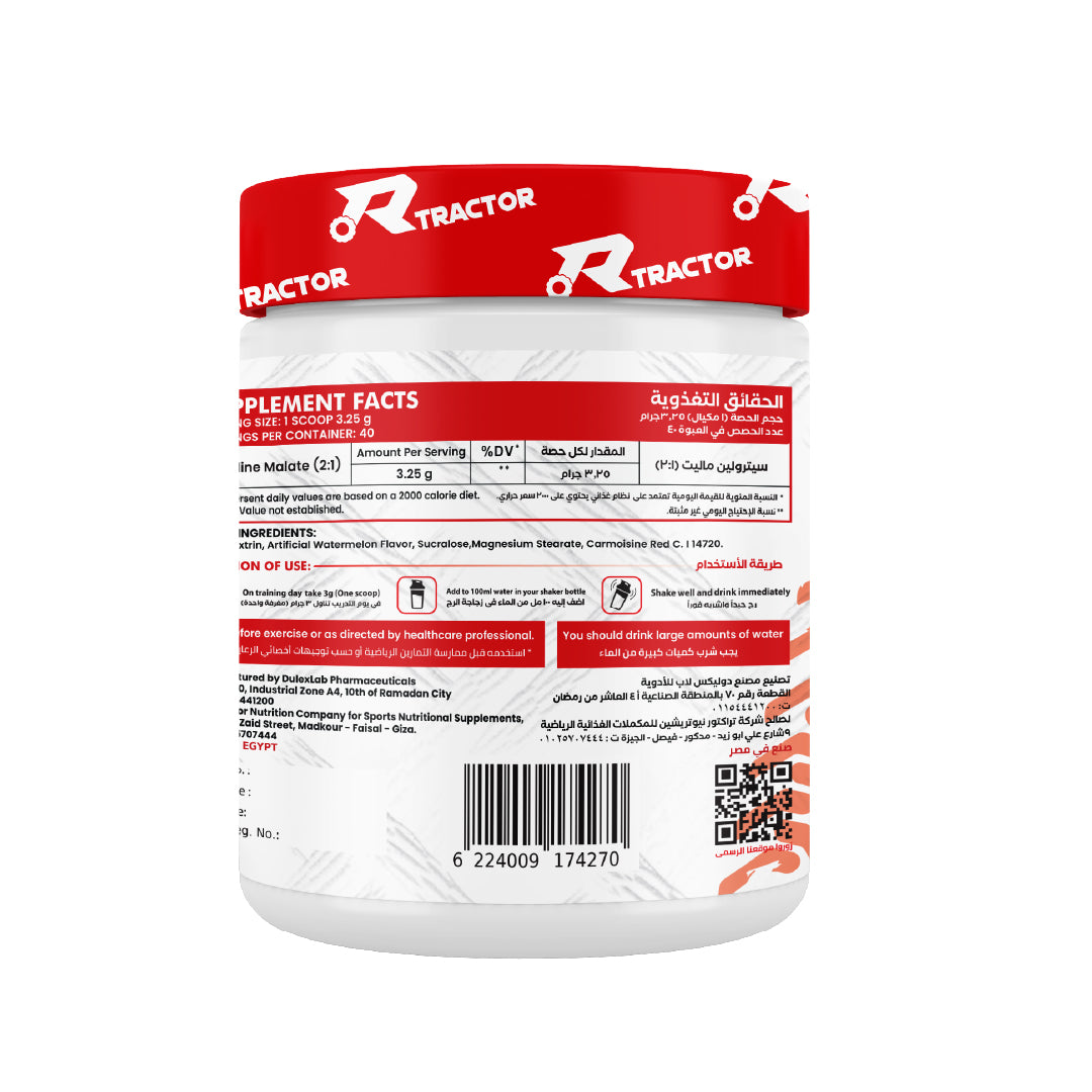 Tractor Nutrition Citrulline Malate 3000 - Watermelon - Pre-Workout Pump Support