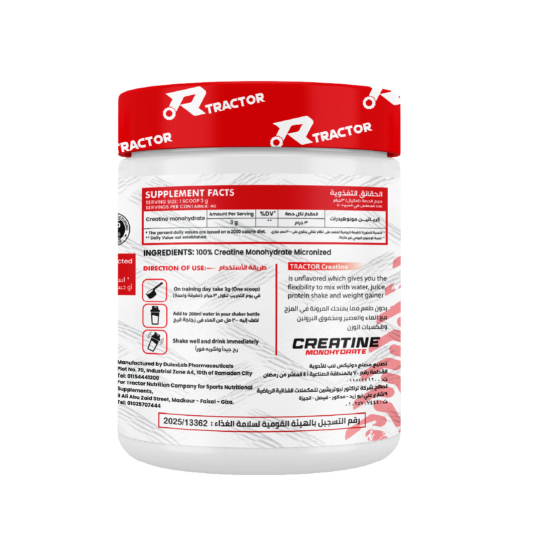 Tractor Nutrition Pure Creatine Monohydrate - Unflavored - 40 Servings