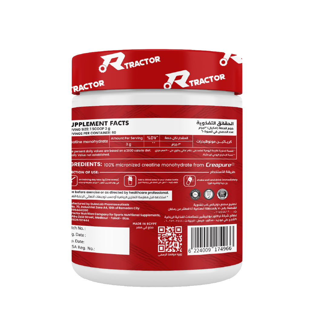 Tractor Nutrition CREARED Creapure® Creatine - Unflavored - 180g