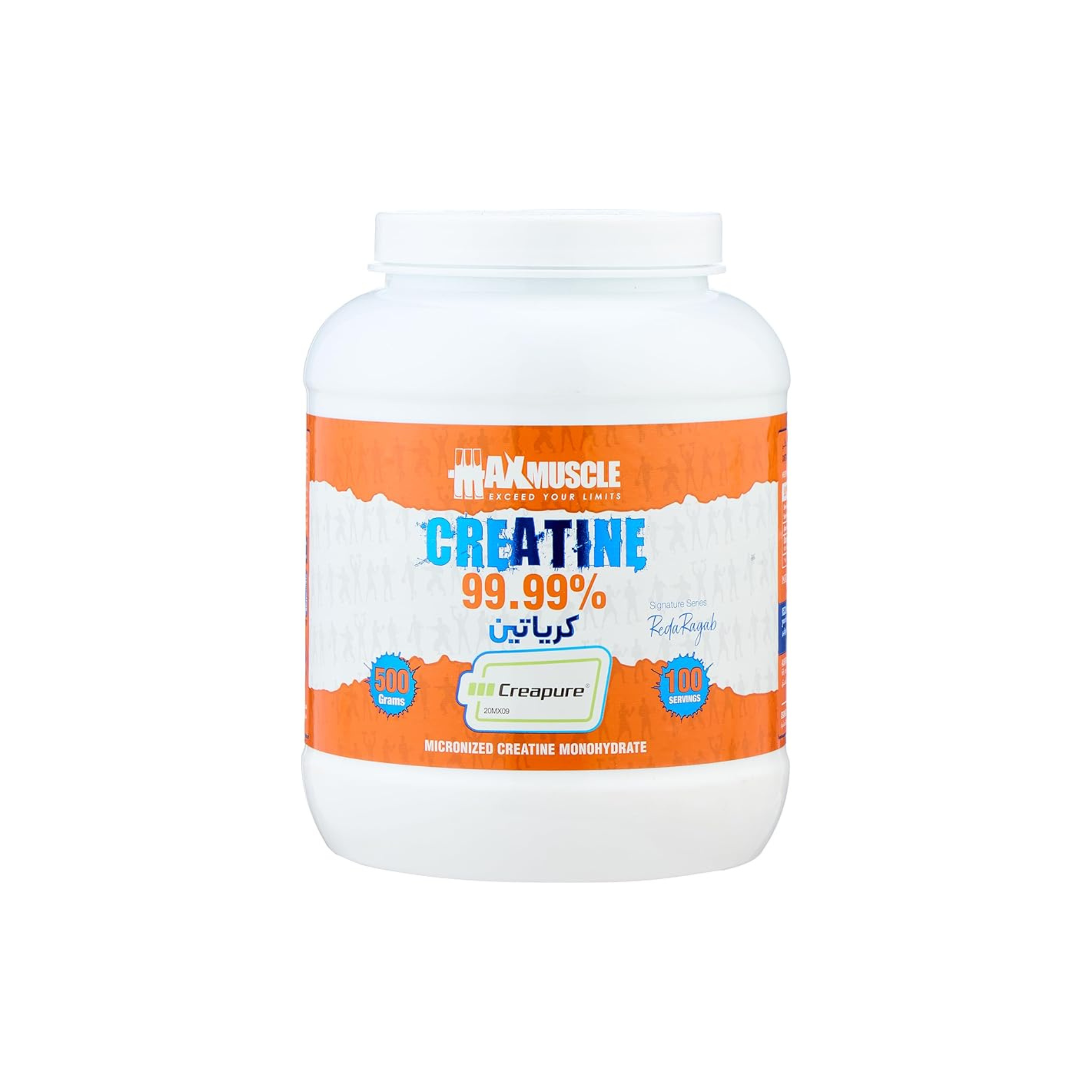 Max Muscle Creatine 99.9% Creapure, 500 g