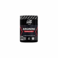 marvelous Arginine old School Formula - 75 Serv. - 300G. - Egypt