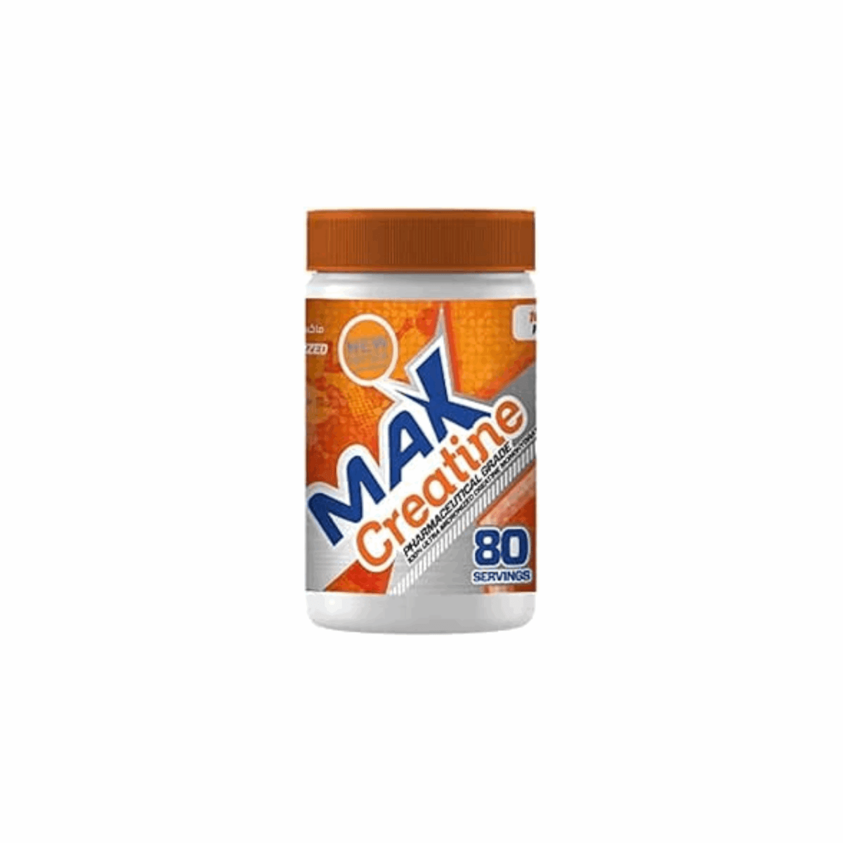 Max Muscle Max - Creatine Monohydrate Micronized - 80Serv. - 400G - Egypt