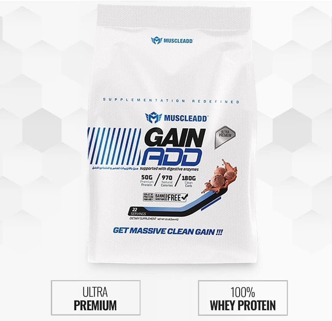 Muscle Add Gain Add High Protein Mass Gainer - Chocolate Ice Cream - 5.44kg - Egypt