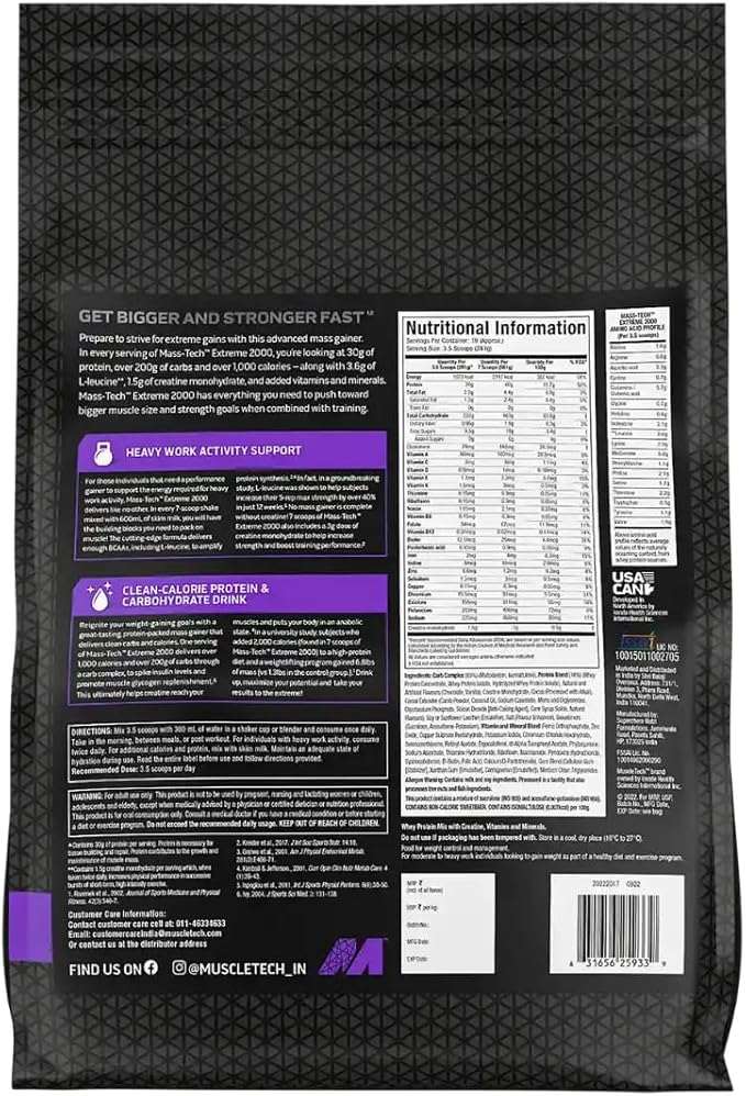 Muscletech MASS TECH EXTREME 2000 HIGH PROTIEN MASS GAINER CHOCOLATE BROWNIE 12.00 LBS (5.44KG) - Egypt