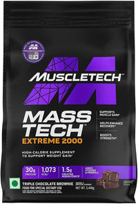 Muscletech MASS TECH EXTREME 2000 HIGH PROTIEN MASS GAINER CHOCOLATE BROWNIE 12.00 LBS (5.44KG) - Egypt