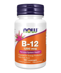 Now Foods Vitamin B - 12 1000 mcg Lozenges - Egypt
