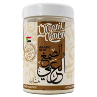 Organic Nation Arabic Gum - 225G - Egypt