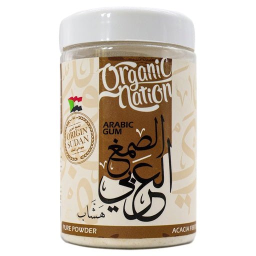 Organic Nation Arabic Gum - 225G - Egypt