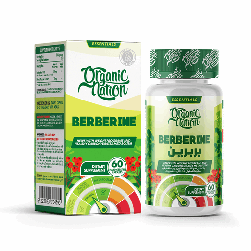 Organic Nation Berberine Supplement - Metabolic Support, 60 Capsules - Egypt