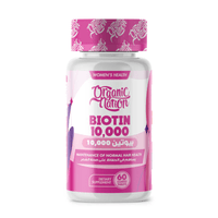 Organic Nation Biotin 10,000mcg - Ultimate Hair & Nail Support - 60 Tablets - Egypt