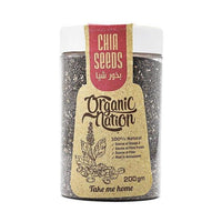 Organic Nation Chia Seeds - Raw Superfood - Natural - 200g - Egypt