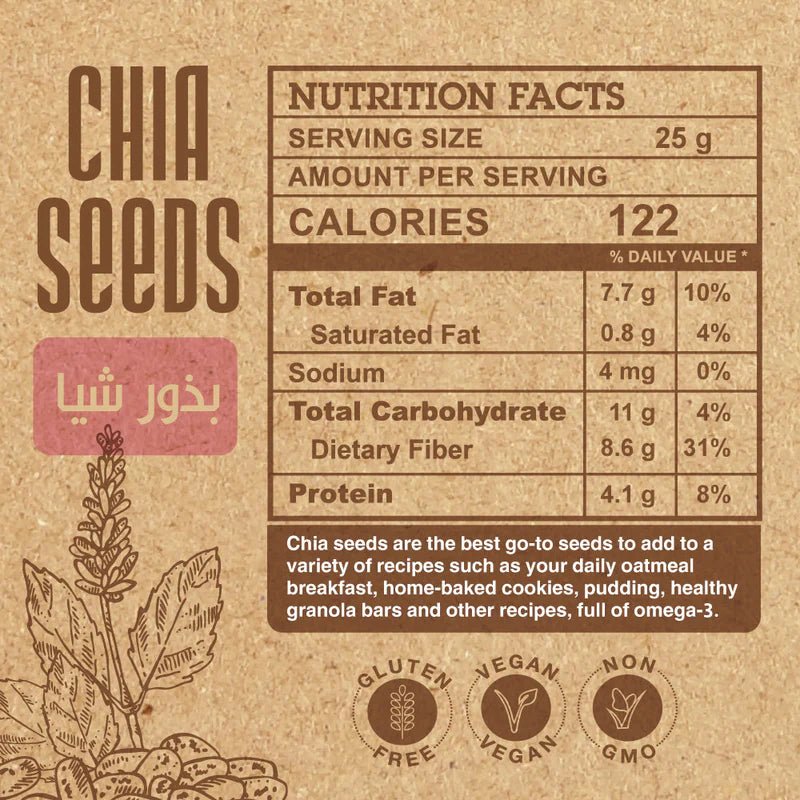 Organic Nation Chia Seeds - Raw Superfood - Natural - 200g - Egypt