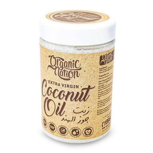 Organic Nation Coconut Oil Jar - 250Ml - Egypt