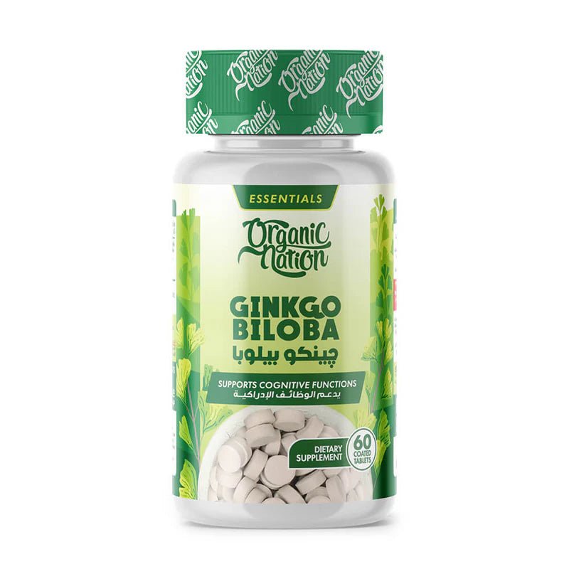 Organic Nation Ginkgo Biloba 60mg - Brain Support - 60 Tablets - Egypt