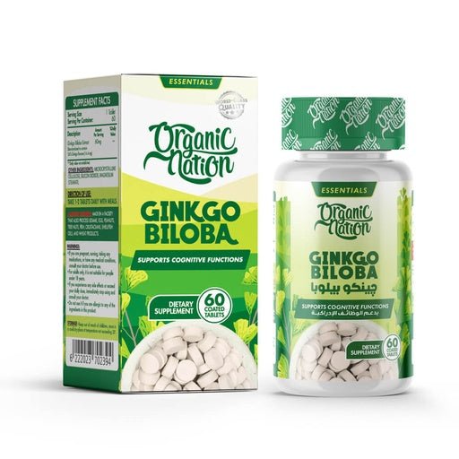 Organic Nation Ginkgo Biloba 60mg - Brain Support - 60 Tablets - Egypt