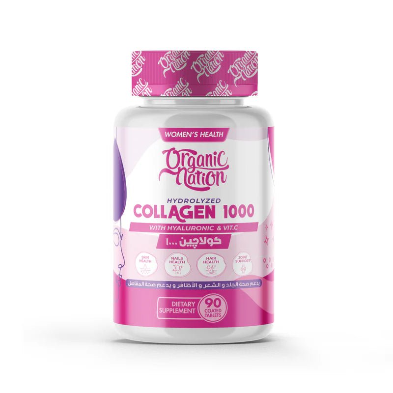 Organic Nation Hydrolyzed Collagen 1000mg - Skin, Hair & Nails Support - 90 Tablets - Egypt