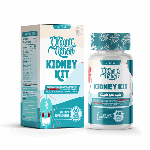 Organic Nation Kidney Kit - 60Serv. - 60 Capsules - Egypt