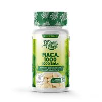 Organic Nation Maca 1000mg - Vitality & Energy Support - 60 Tablets - Egypt