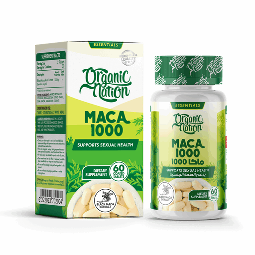 Organic Nation Maca1000 - 30Serv. - 60Tablets - Egypt