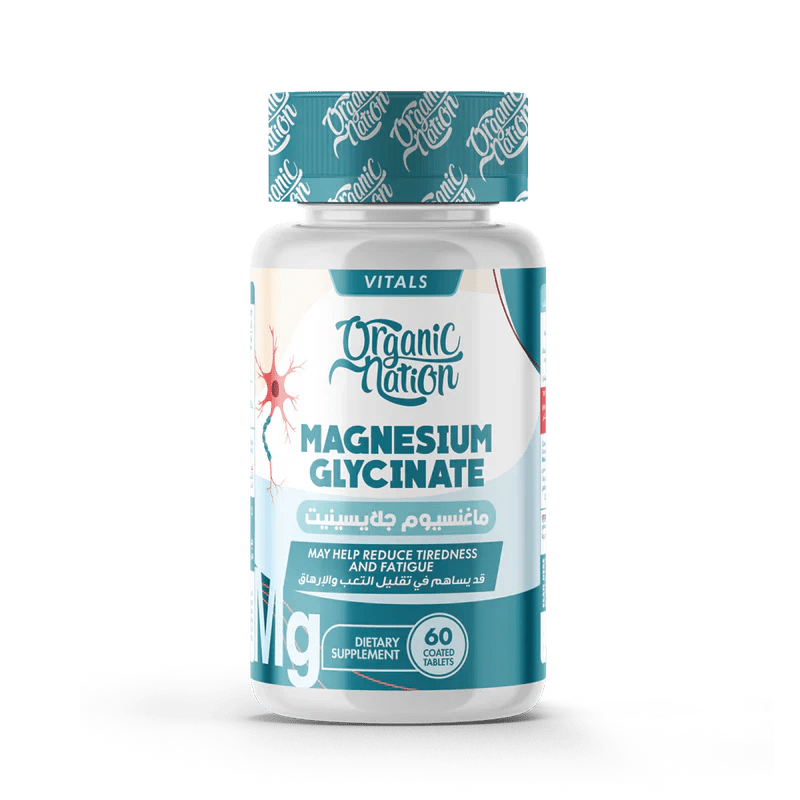 Organic Nation Magnesium Glycinate - Muscle & Sleep Support, 60 Tablets - Egypt