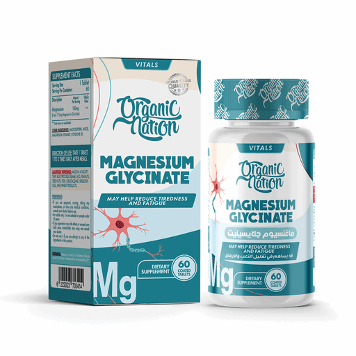 Organic Nation Magnesium Glycinate - Muscle & Sleep Support, 60 Tablets - Egypt