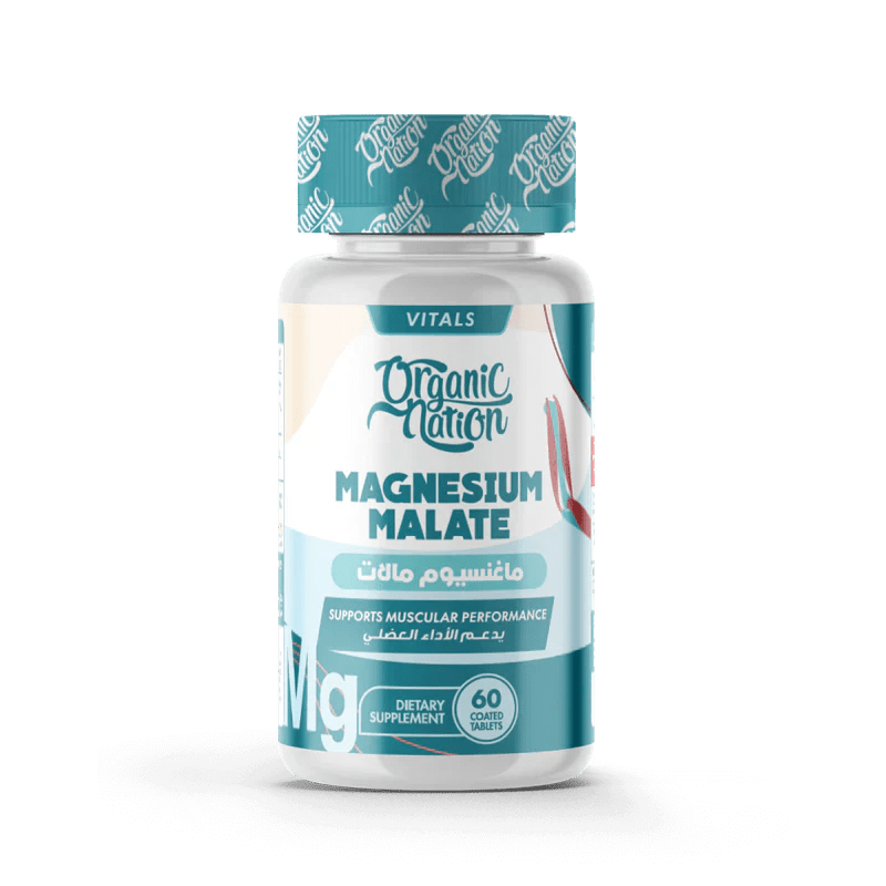Organic Nation Magnesium Malate - Energy & Muscle Support, 60 Tablets - Egypt