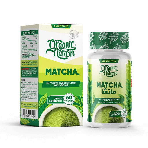 Organic Nation Matcha Premium Green Tea - 60Serv. - 60 Capsules - Egypt