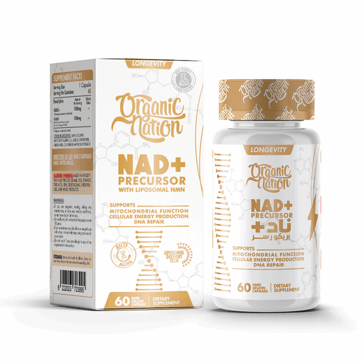 Organic Nation NAD+ Supplement - Cellular Energy, 60 Capsules - Egypt