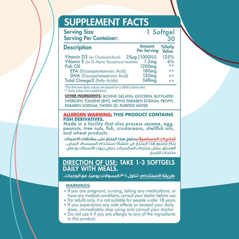 Organic Nation Perfect Omega - 3 with Vitamin D3 - Heart & Immune Support - 30 Capsules - Egypt