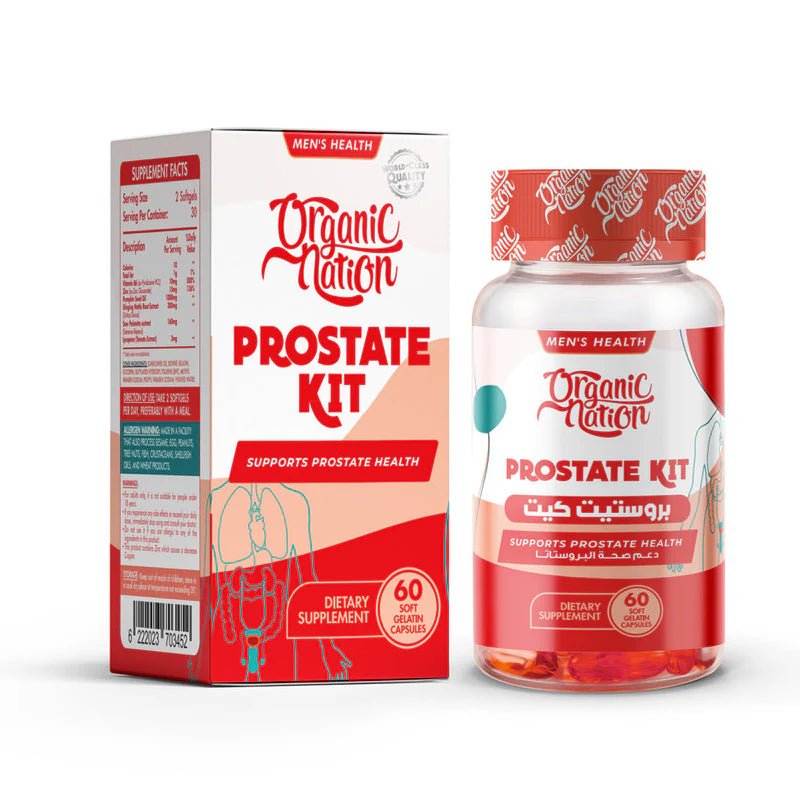 Organic Nation Prostate Kit - Advanced Prostate & Urinary Support - 60 Softgels - Egypt