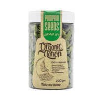 Organic Nation Pumpkin Seeds - 200G - Egypt