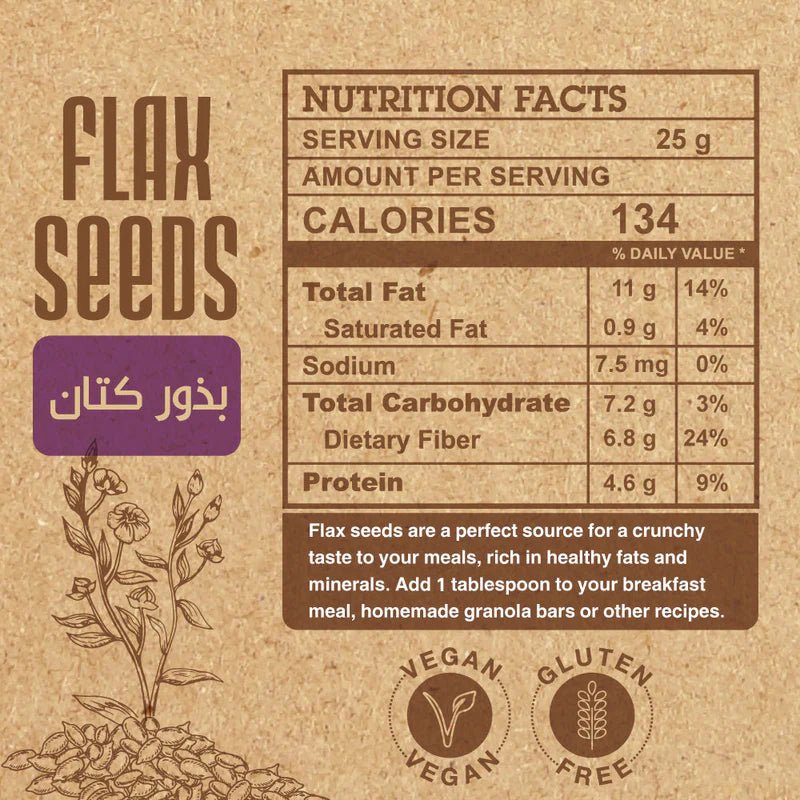 Organic Nation Raw Flax Seeds - Natural - 200g - Egypt