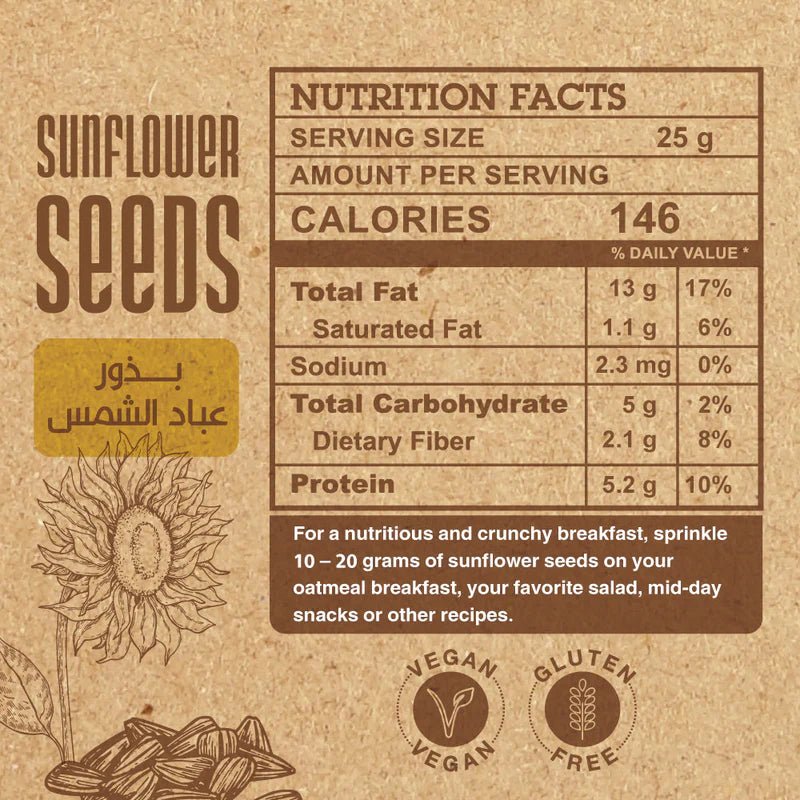 Organic Nation Raw Sunflower Seeds - Natural Kernels - 200g - Egypt