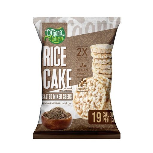 Organic Nation Rice Cake - 5Pices. - 20Gm. - Salted Mixed seeds - Egypt