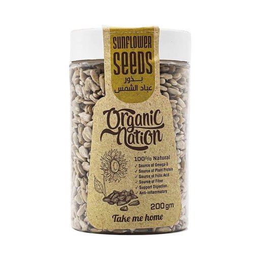 Organic Nation Sunflower Seeds - 200G - Egypt