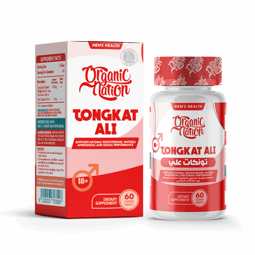 Organic Nation Tongkat Ali - 60 Tablets | Natural Vitality Support - Egypt