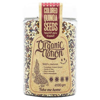 Organic Nation Tri - Color Quinoa Seeds - Red, White & Black Superfood - 200g - Egypt