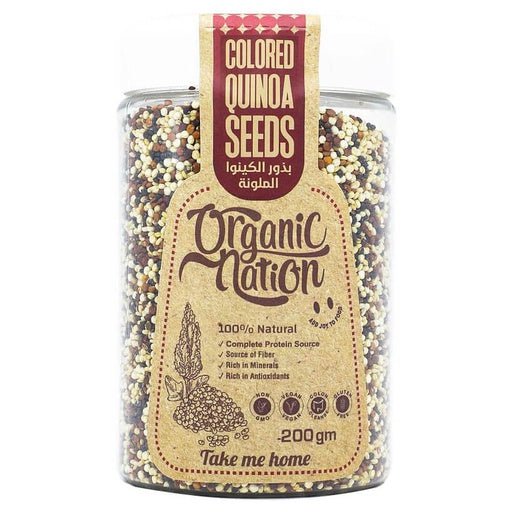 Organic Nation Tri - Color Quinoa Seeds - Red, White & Black Superfood - 200g - Egypt