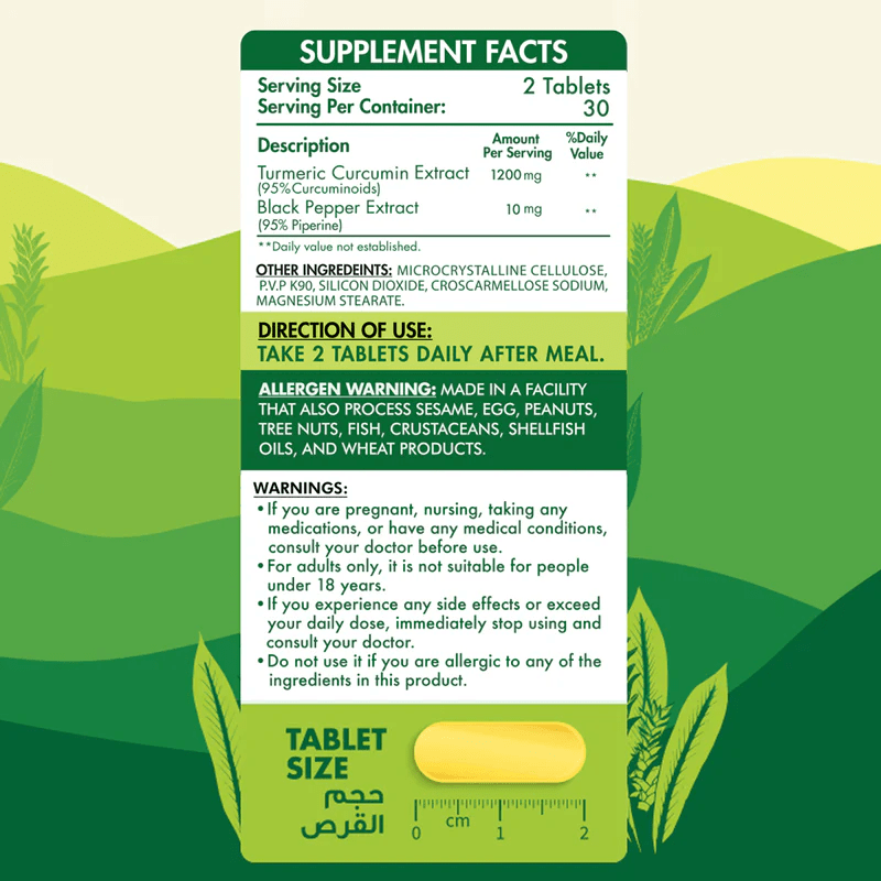 Organic Nation Turmeric Curcumin+ 1200mg - Joint & Antioxidant Support - 60 Tablets - Egypt