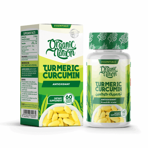 Organic Nation Turmeric Curcumin+ 1200mg - Joint & Antioxidant Support - 60 Tablets - Egypt