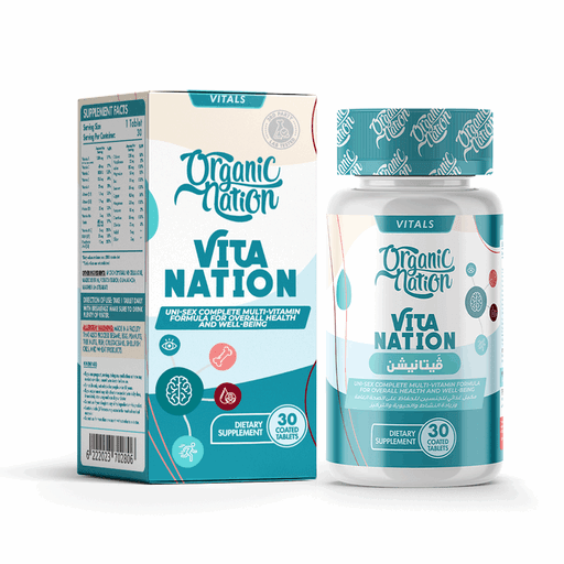 Organic Nation Vitamin Nation Multivitamin - 30 Tablets - Egypt