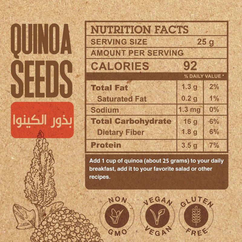 Organic Nation White Quinoa Seeds - Natural High - Protein Superfood - 200g - Egypt