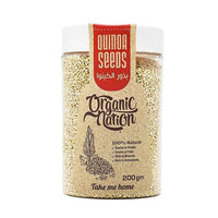 Organic Nation White Quinoa Seeds - Natural High - Protein Superfood - 200g - Egypt