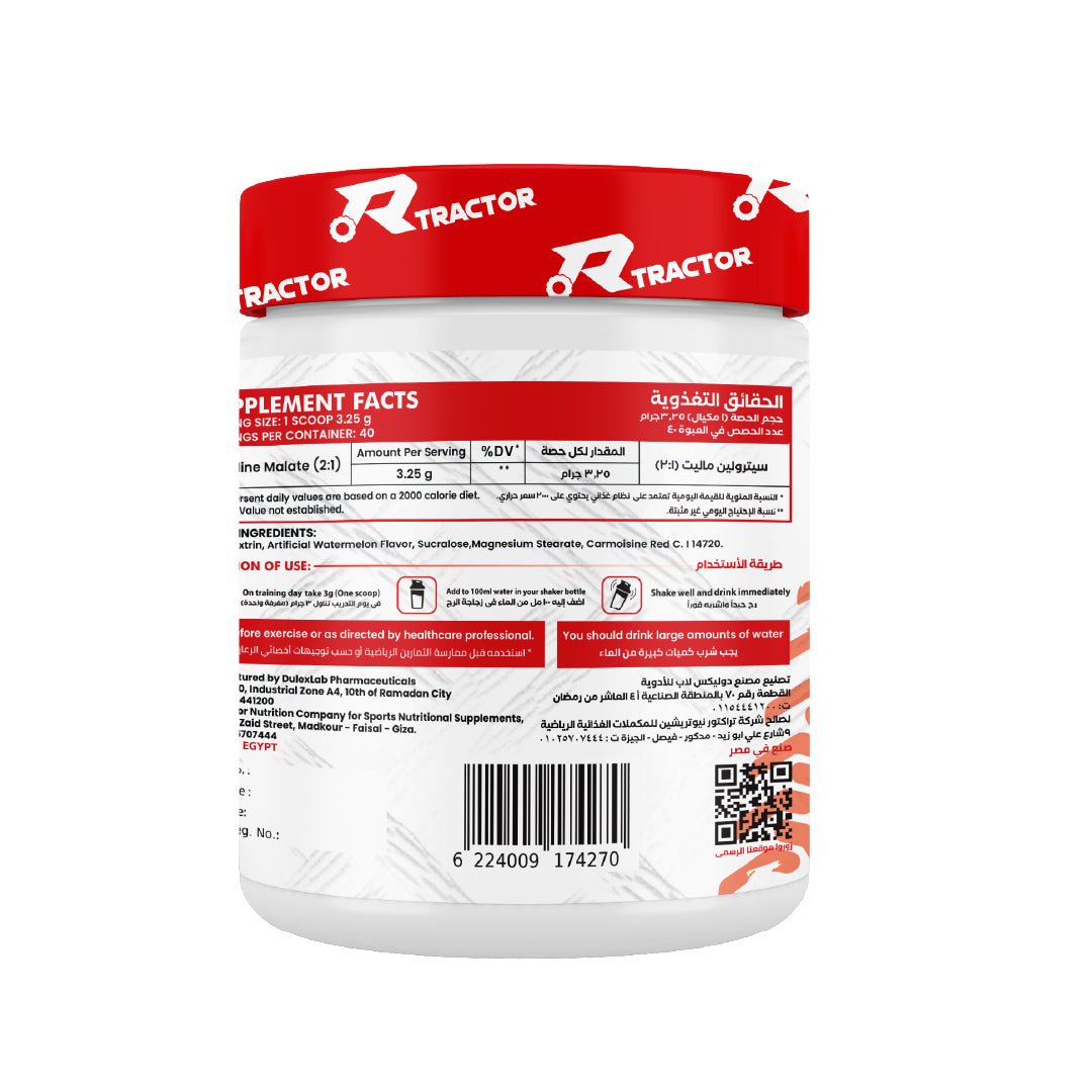 Tractor Nutrition Citrulline Malate 3000 - Watermelon - Pre-Workout Pump Support - Egypt